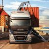 iveco-new-stralis-xp-loading_27852926405_o_large